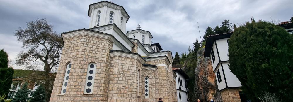 Biserica închinată Maicii Domnului din complexul monahal Kalishta, Ohrid