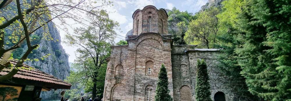 Mănăstirea „Sfântul Andrei”, Matka – Macedonia de Nord