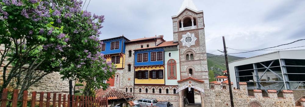 Mănăstirea „Sfântul Gheorghe” – Macedonia de Nord