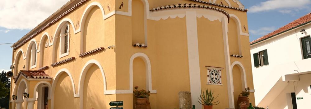  Mănăstirea Maica Îngerilor „Kyra” din Corfu