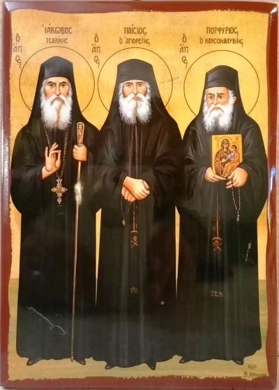 Sfântul Iacov Tsalikis, Sfântul Paisie Aghioritul și Sfântul Porfirie