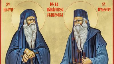 Sfinții Cuvioși Neofit și Meletie de la Mănăstirea Stânișoara