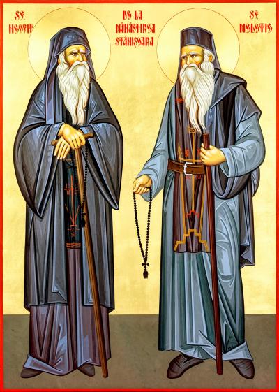 Sfinții Cuvioși Neofit și Meletie de la Mănăstirea Stânișoara