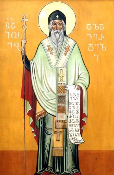 Sfântul Ierarh Iosif de Alaverdi, Georgia