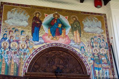 (Video) Biserica Mănăstirii Almaș, veche de peste două secole, a fost resfințită