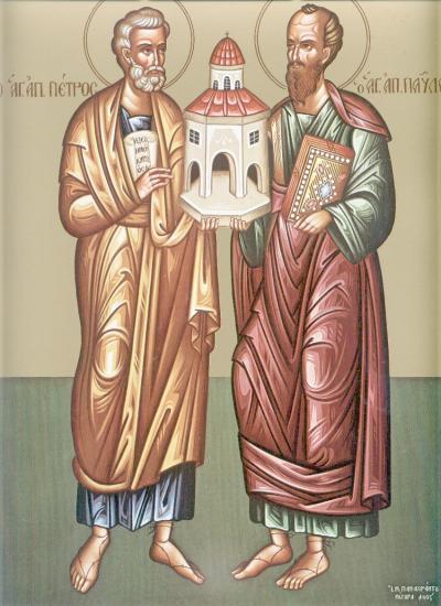 Sfinții Apostoli Petru și Pavel