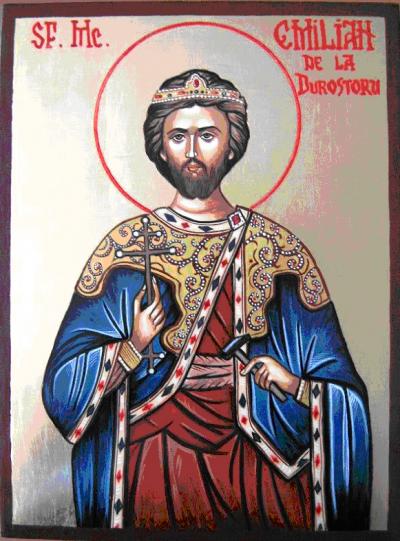 Sfântul Mucenic Emilian de la Durostor