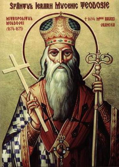 Sfântul Sfințit Mucenic Teodosie de la Mănăstirea Brazi, mitropolitul Moldovei