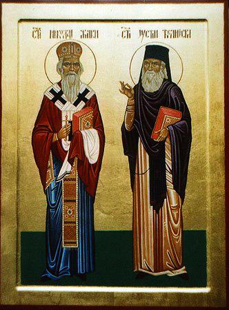 Sfântul Nicolae Velimirovici și Sfântul Iustin Popovici