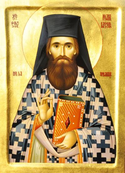Sfântul Cuvios Ioan Iacob de la Neamț