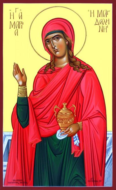 Sfânta Mironosiță și întocmai cu Apostolii Maria Magdalena
