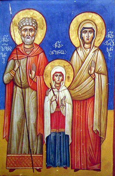 Sfinții Zabulon și Suzana, părinții Sfintei Nina, luminătoarea Georgiei