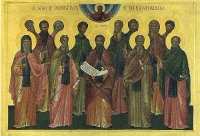 Cuviosul Mucenic Eftimie și cei doisprezece Cuvioși Mucenici de la Mănăstirea Vatoped