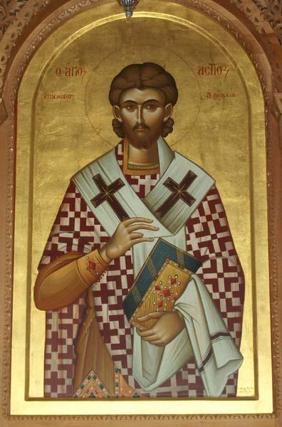 Sfântul Sfințit Mucenic Astie, episcopul Dirahiei