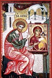Sfântul Apostol și Evanghelist Luca