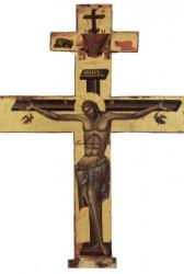 Arătarea semnului Sfintei Cruci la Ierusalim