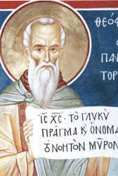 Sfântul Cuvios Teofil, Izvorâtorul de mir